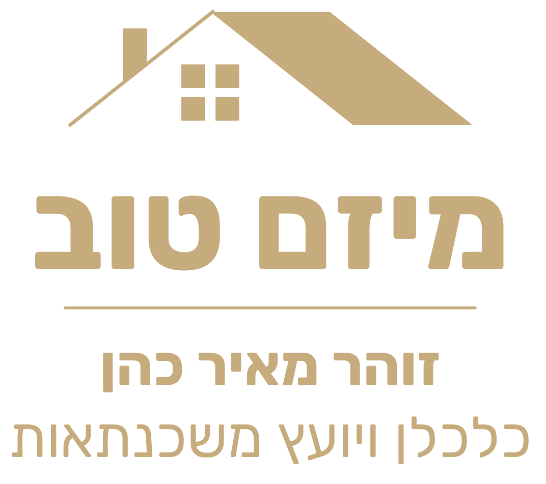 מיזם טוב